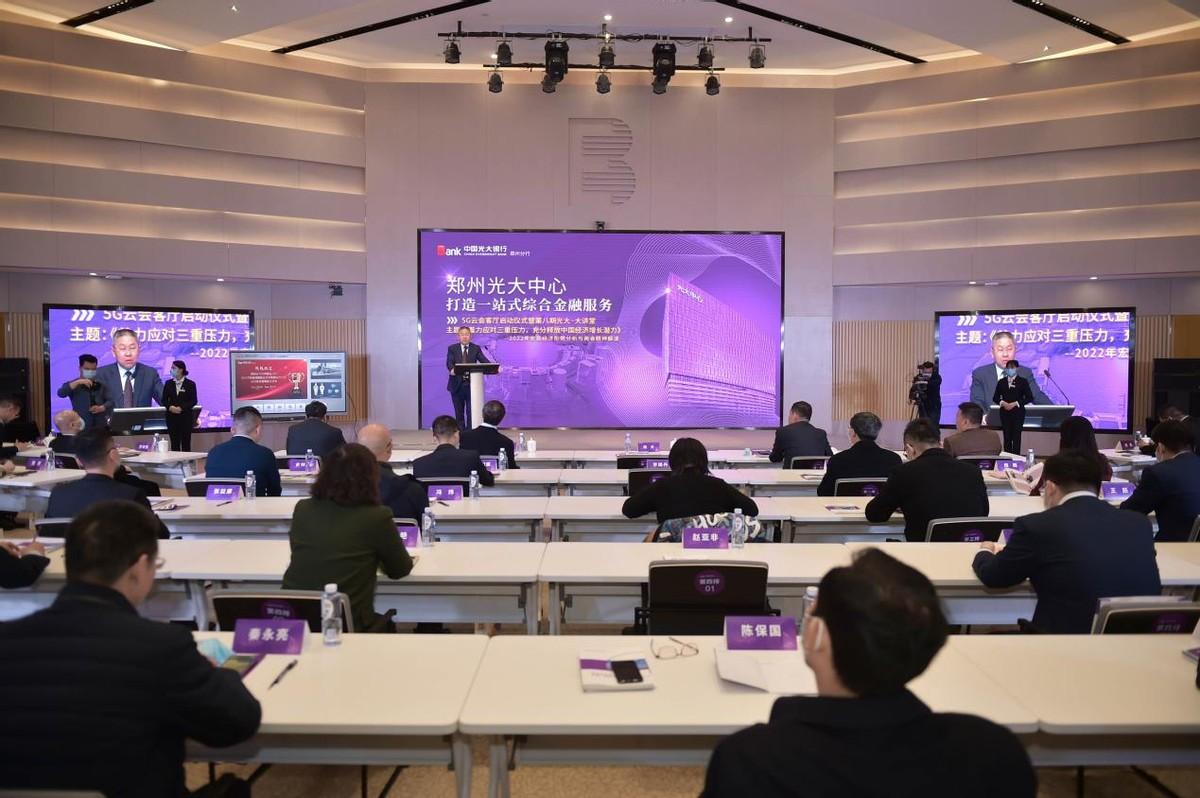 科学防控与希望并行，探索郑州疫情结束的时间
