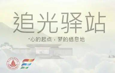 科学防控下的希望之光，重庆疫情何时结束？