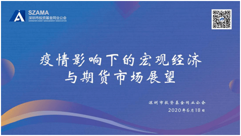 全国疫情结束倒计时，希望与挑战并存的未来展望