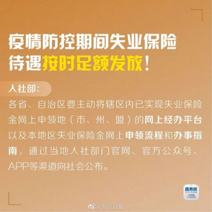 新冠疫情结束时间，科学、社会与政策的交织影响