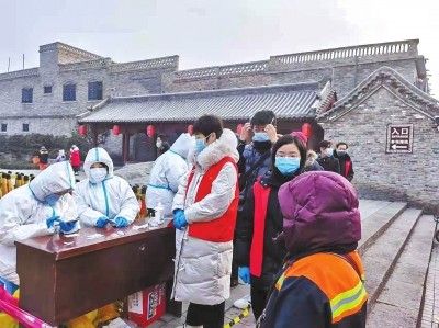 疫情下的守望，陕西省丰原镇明星村温暖电话线传递温情