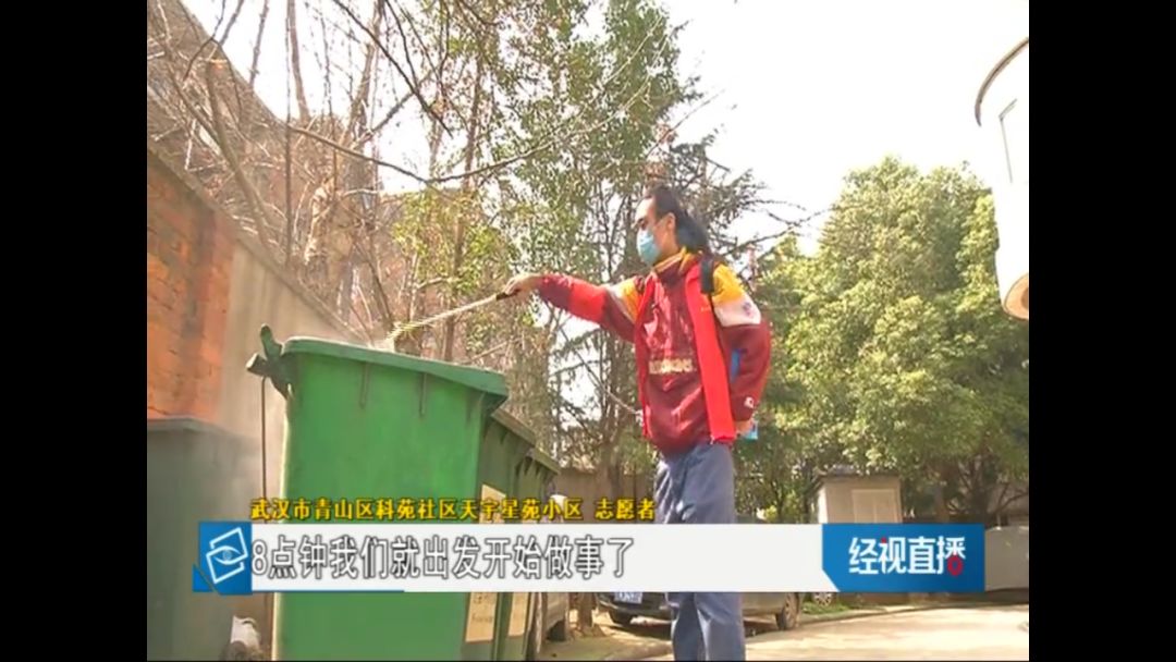疫情下的守望，陕西省丰原镇明星村温暖电话线传递温情