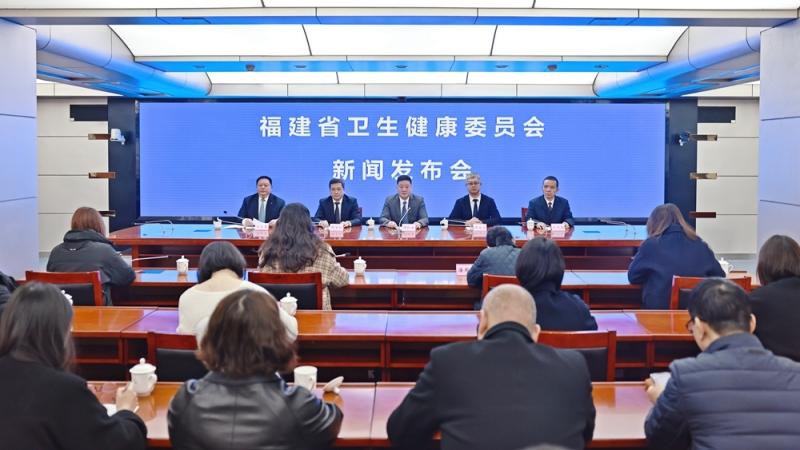 福建全面加强疫情防控，保障人民健康