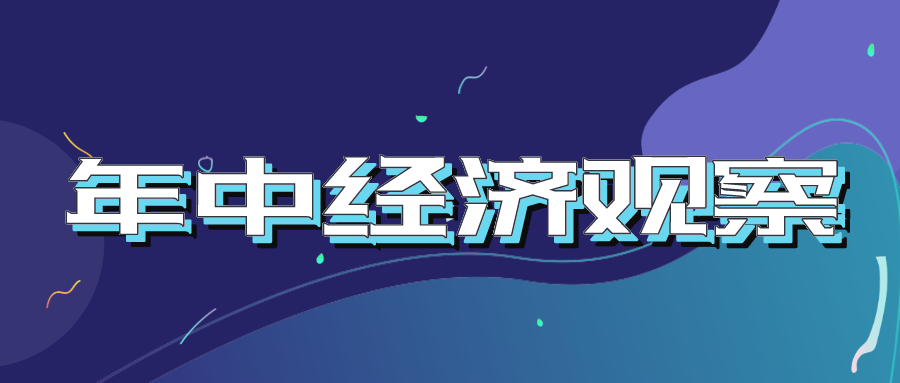 2024年上海，精准防控下的疫情稳定与经济复苏