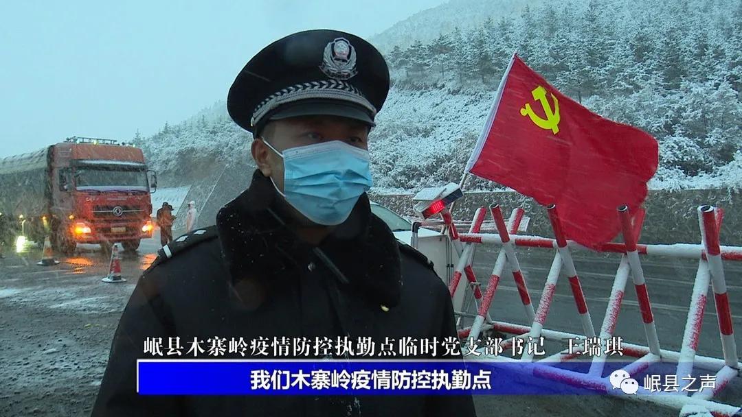 贵州精准施策科学防控共筑健康防线
