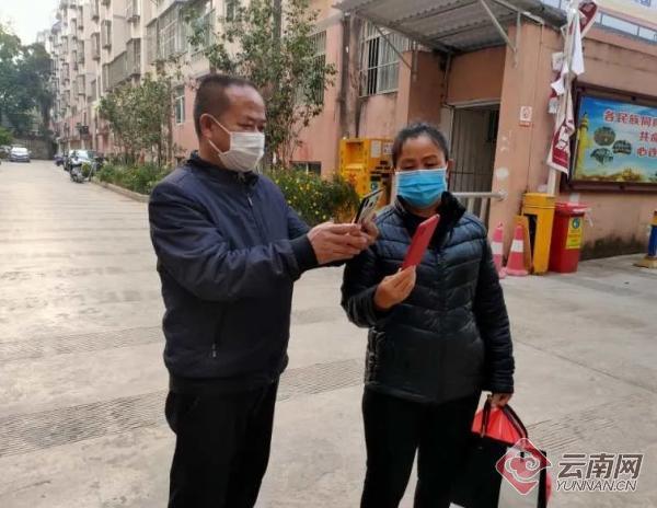 云南疫情三年，2020-2022年疫情下的挑战与应对