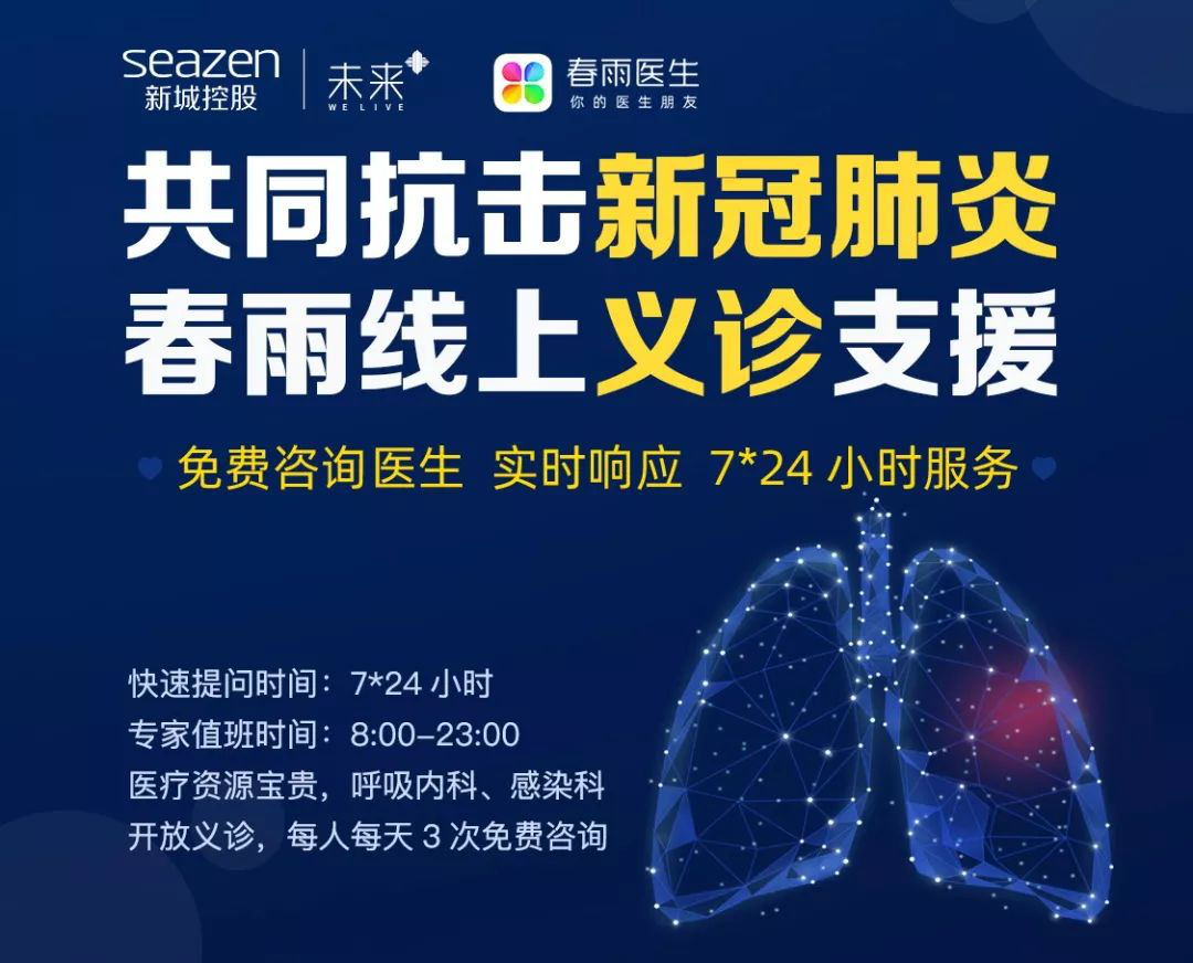 贵州疫情报告，从挑战到复苏的历程