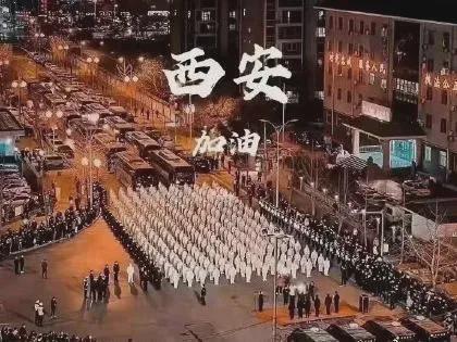 封城时刻的坚守与希望，疫情下的长春