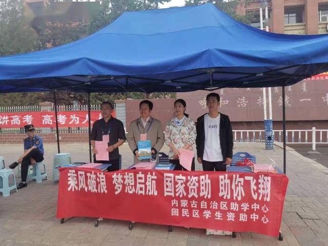天津精准施策科学防控共筑安全防线