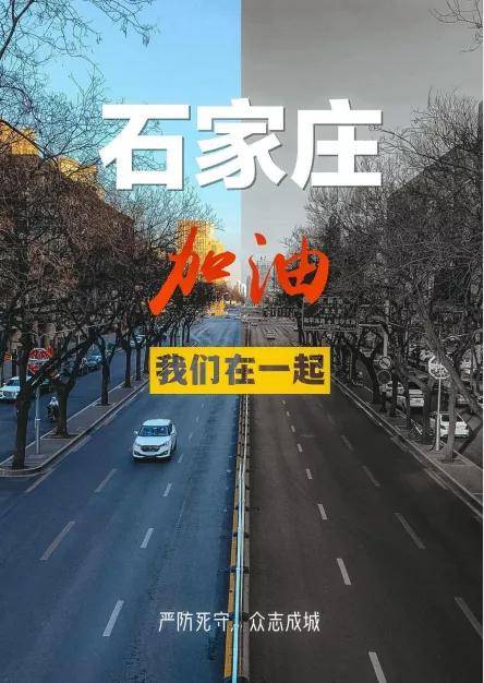 福建省人民政府疫情防控最新公告