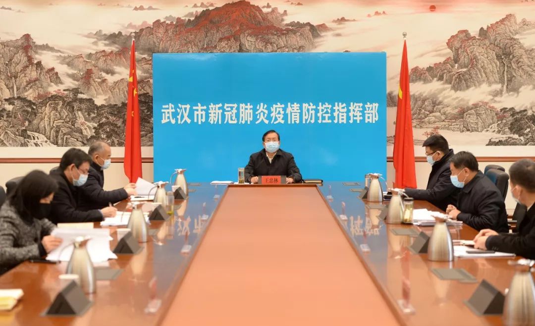 湖北疫情指挥部，共筑疫情防控坚固防线
