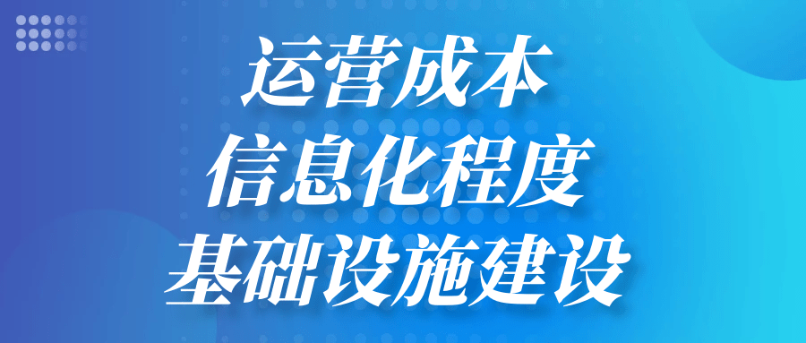 杭州封城决策与民生保障，疫情下的城市挑战