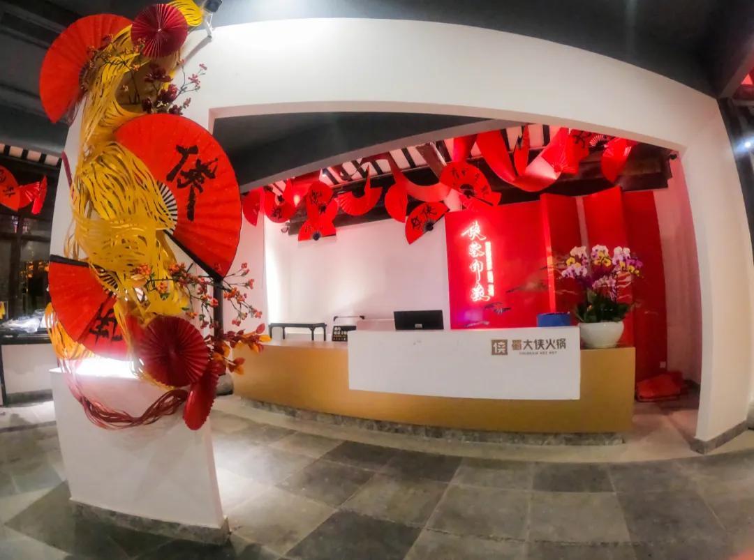 疫情下的重庆火锅，温暖与坚韧的味觉记忆