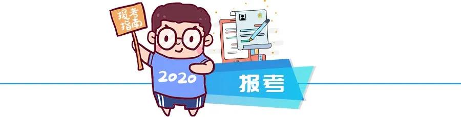 封城时刻的坚守与希望，疫情下的吉林省