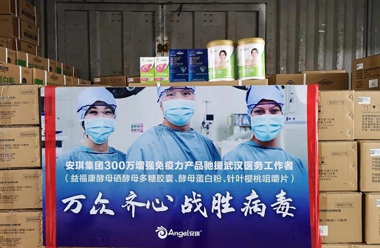哈尔滨疫情下的艰难抉择，全民共克时艰