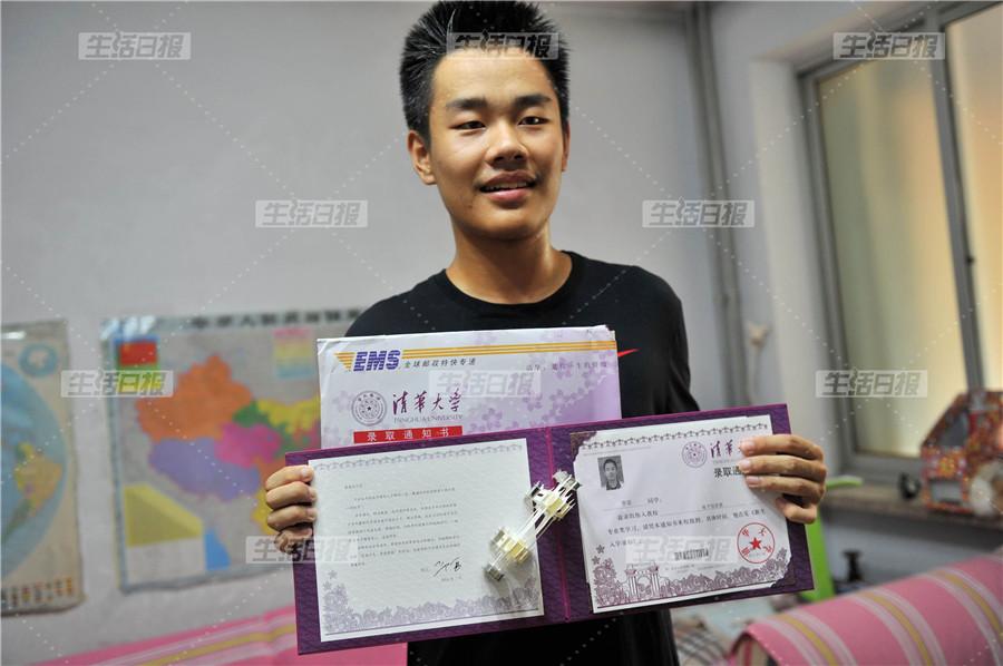 济南封控时期，特殊记忆与反思