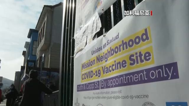 疫情下的沈阳大东门封路，城市管理的挑战与应对