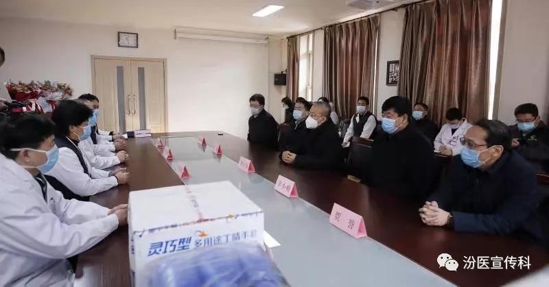 疫情下，山西省医院电话查询，便捷、安全、高效