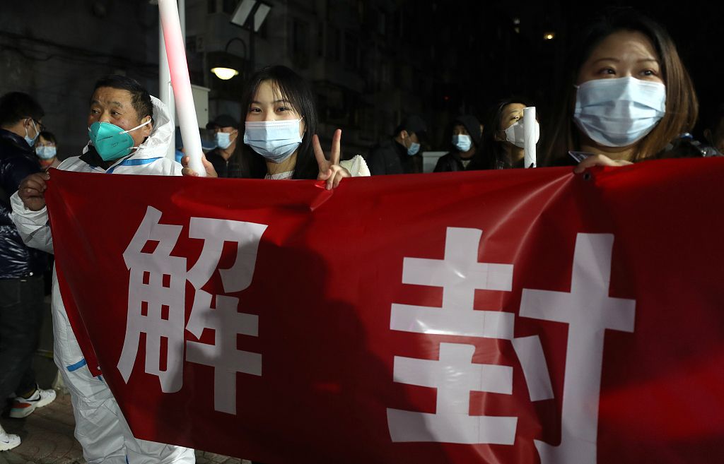 北京疫情下的解封期待与考量