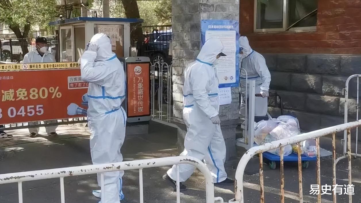 北京疫情下的解封期待与考量