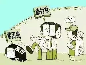 海口游客骂战引发反思，疫情下的旅游乱象与应对