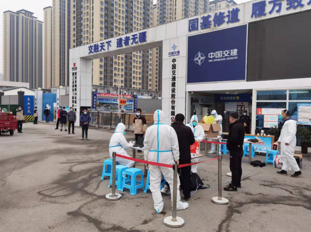 疫情下的西安，检测设计助力城市复苏