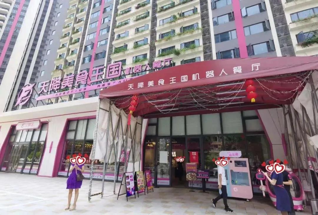 兰州碧桂园疫情事件，真相与反思