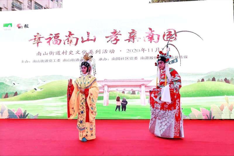 疫情下的温暖，南源村爱心捐款行动