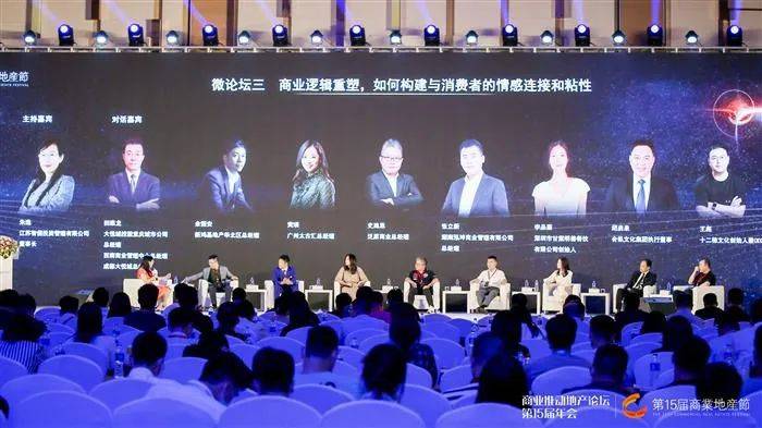 疫情下的银川，挑战与机遇并存