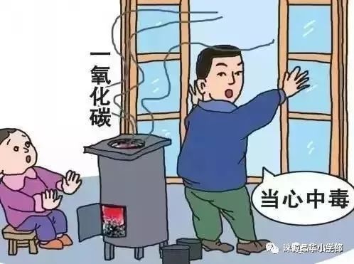 拉萨煤气中毒事件，疫情下的悲剧，敲响安全警钟