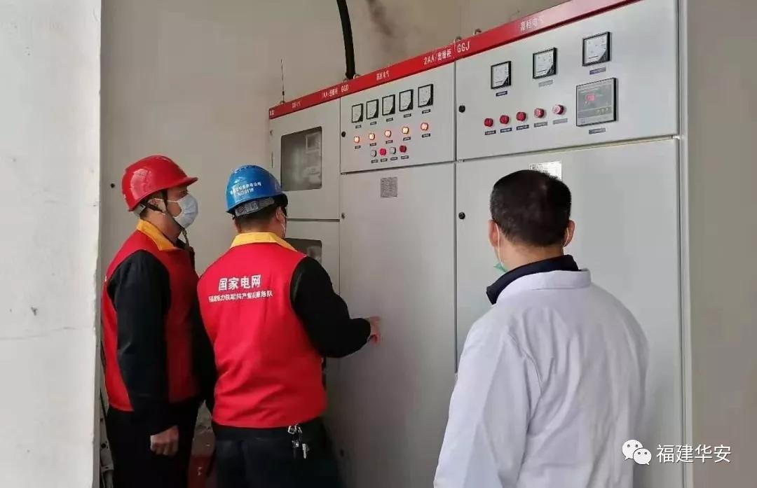 福建科学防控疫情 共筑安全防线