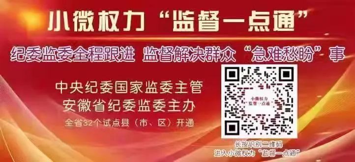 福建省最新疫情通知，科学防控，共筑安全防线