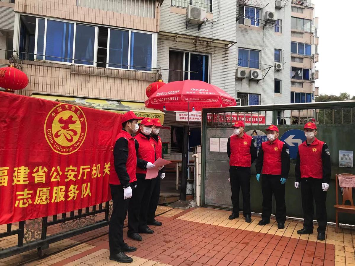 福建省疫情数据全面解析，防控策略与成效