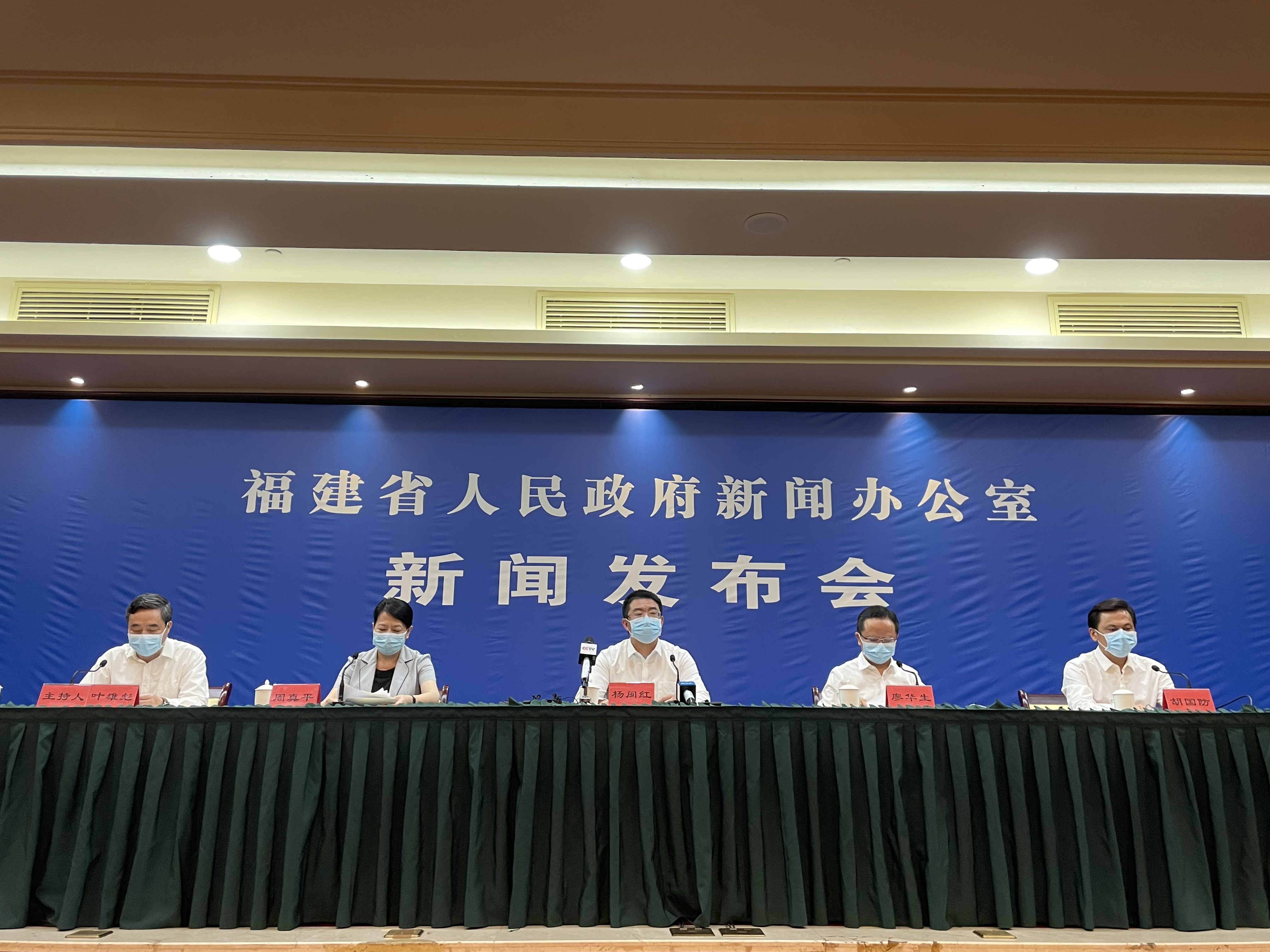 福建疫情最新数据，精准防控下疫情稳定态势
