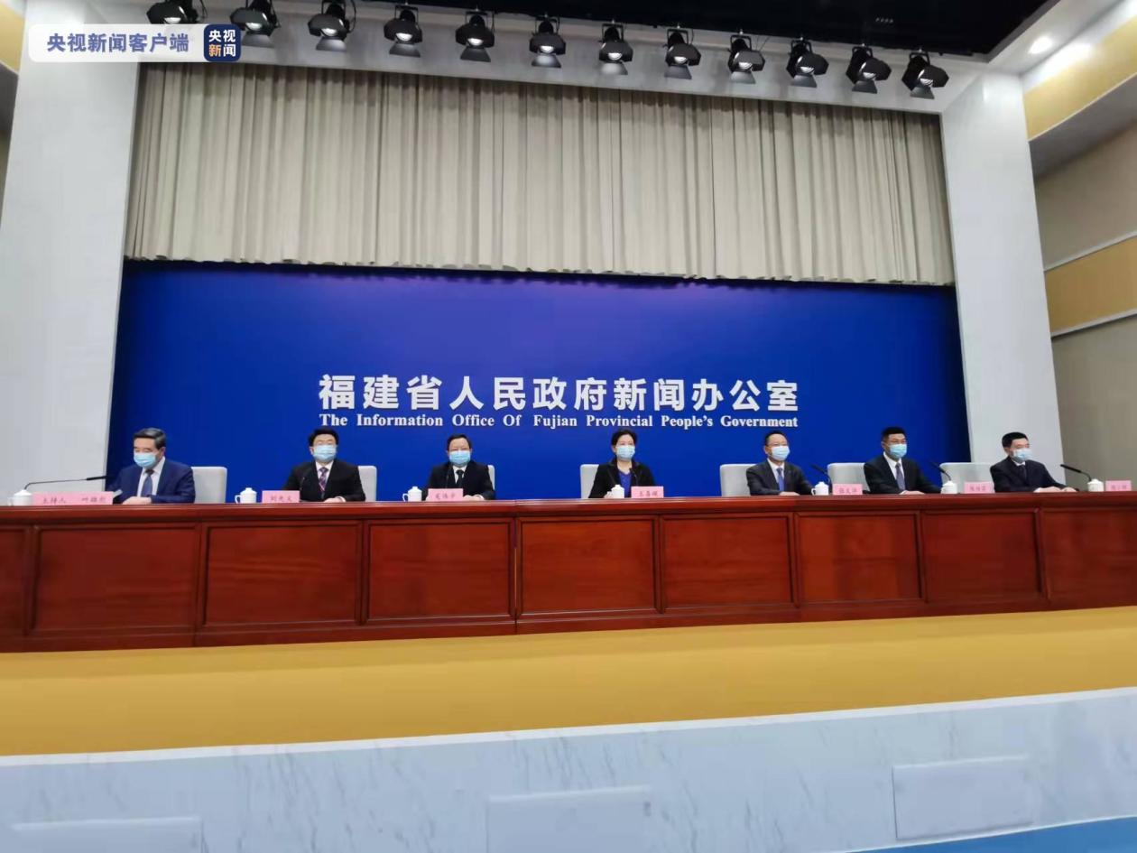 双视角下看防控进展，福建省疫情通知与陕西省最新消息