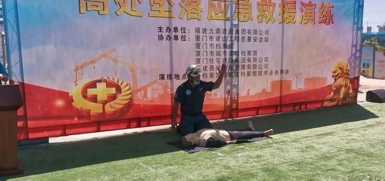 福建疫情精准防控下稳定复苏