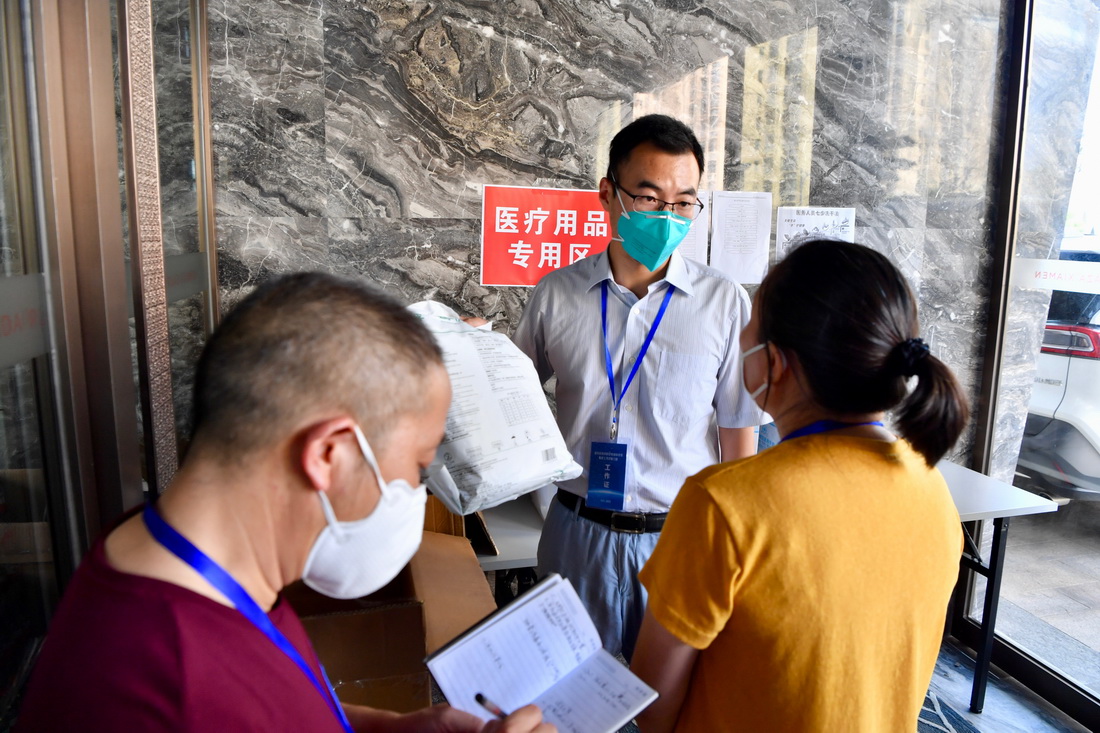 福建北京两地协同防疫，共筑防疫屏障