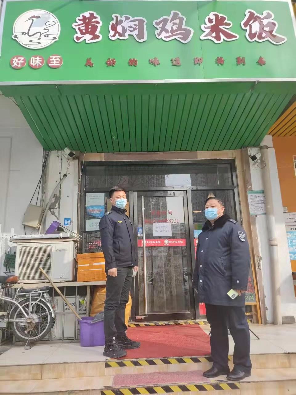 天津与福建携手共筑防疫长城