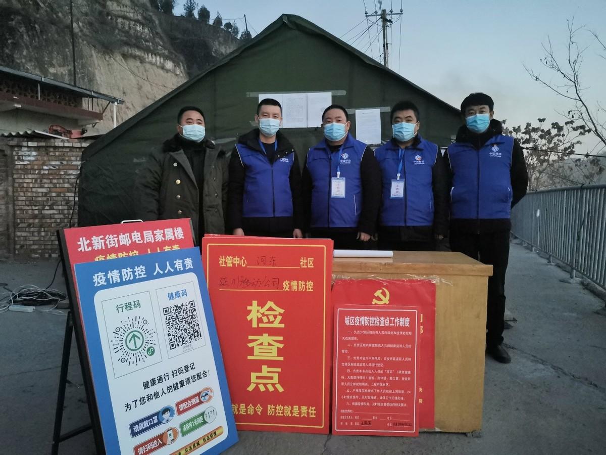 双城联动共筑防疫屏障，福建疫情通知与天津疫情防控