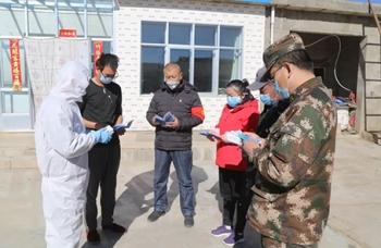 携手共筑防疫长城，青海疫情通知与长春最新动态