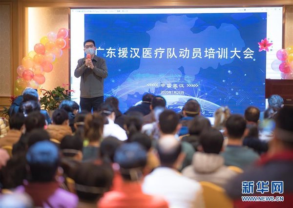 福州疫情，防控与民生保障的双重挑战