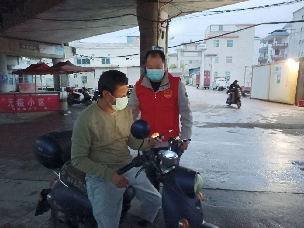 福州疫情最新动态，防控措施分析与解读