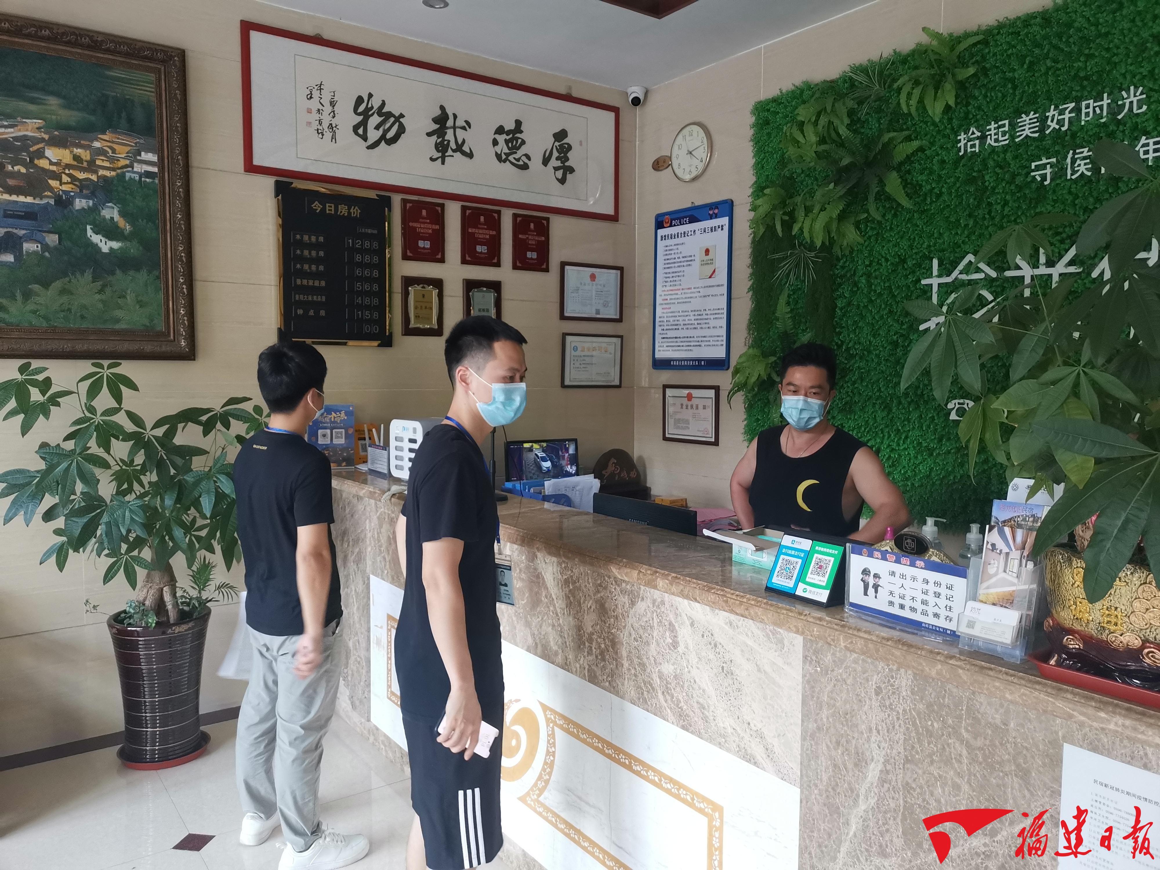携手共筑健康防线，福建疫情通知与济南最新消息