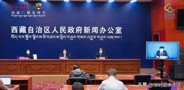 青海疫情最新通知，拉萨疫情动态更新