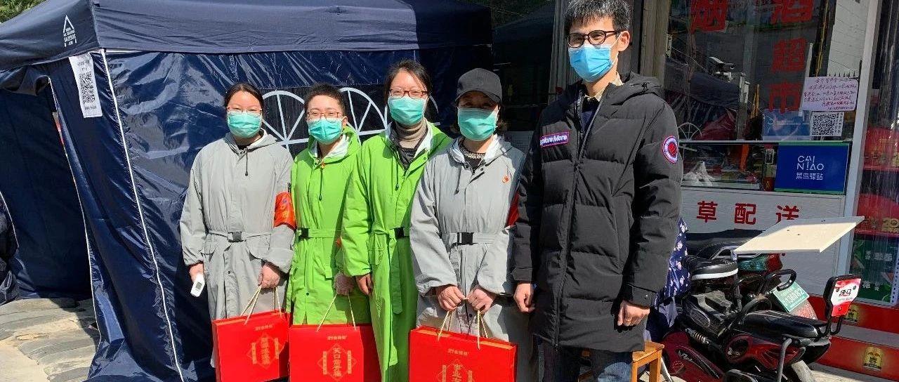 云南疫情下的福州人，跨越千山的温情与责任