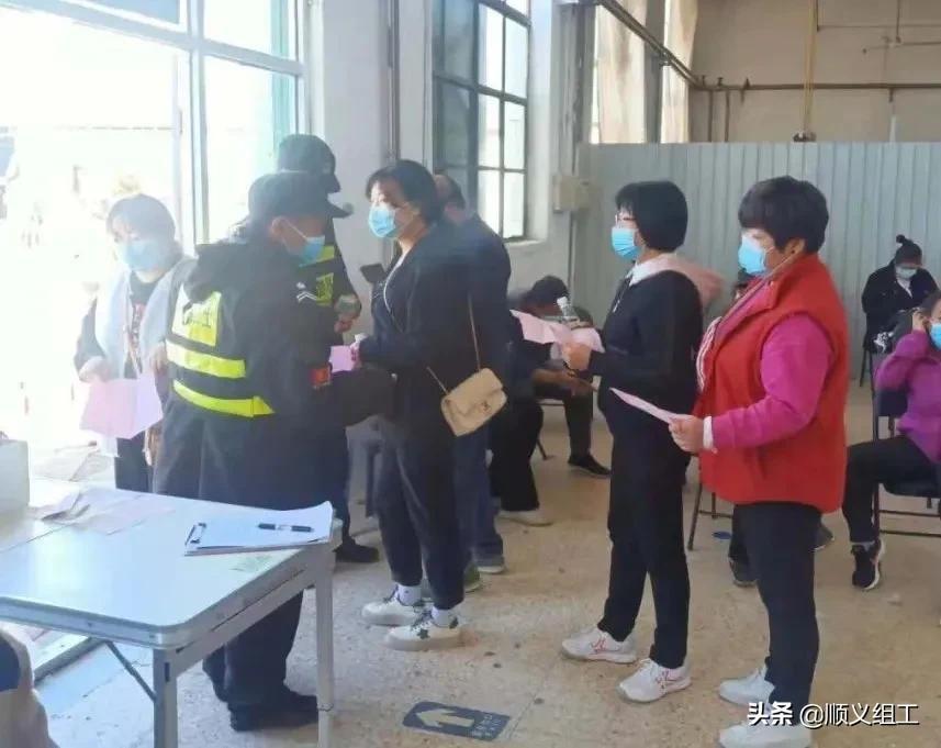 福建成都携手共筑防疫屏障