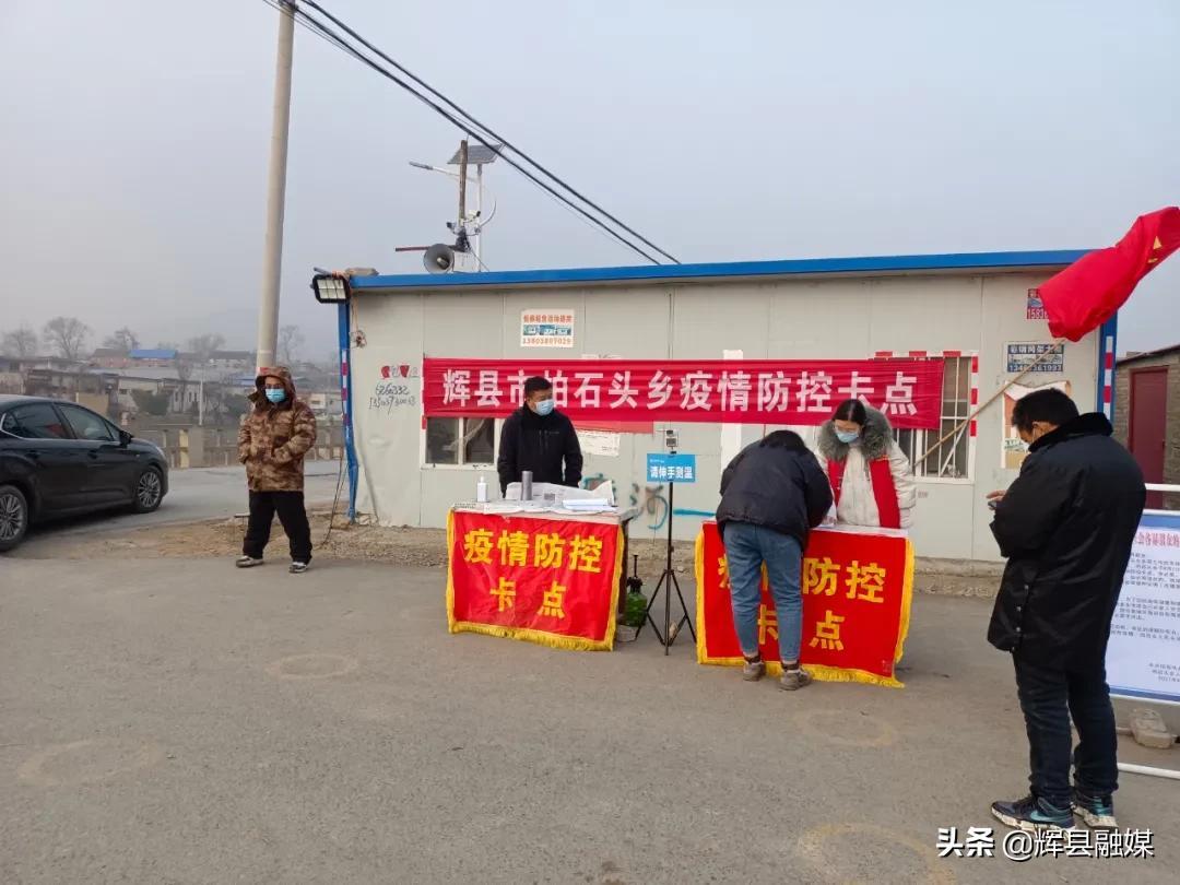福建成都携手共筑防疫屏障