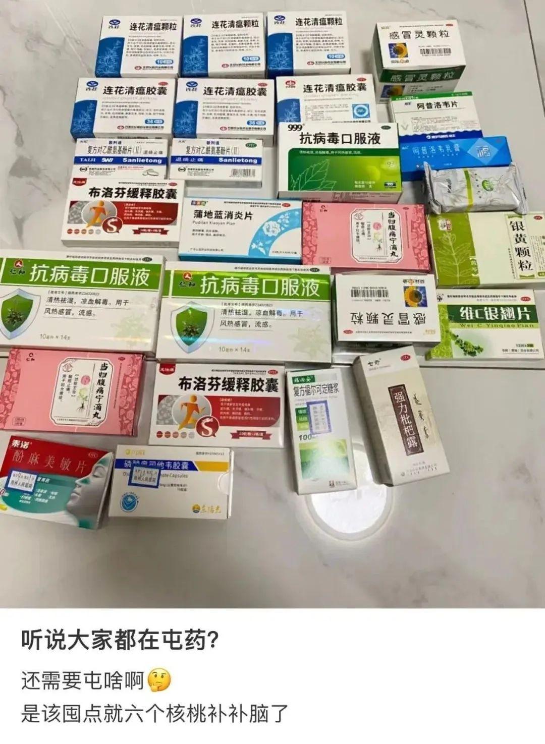 福建西安携手防疫，最新疫情通知与西安动态