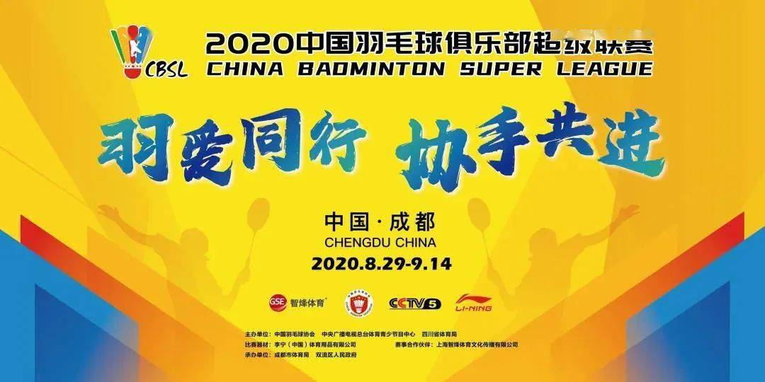 西宁市疫情防控成效显著，经济复苏稳步前行
