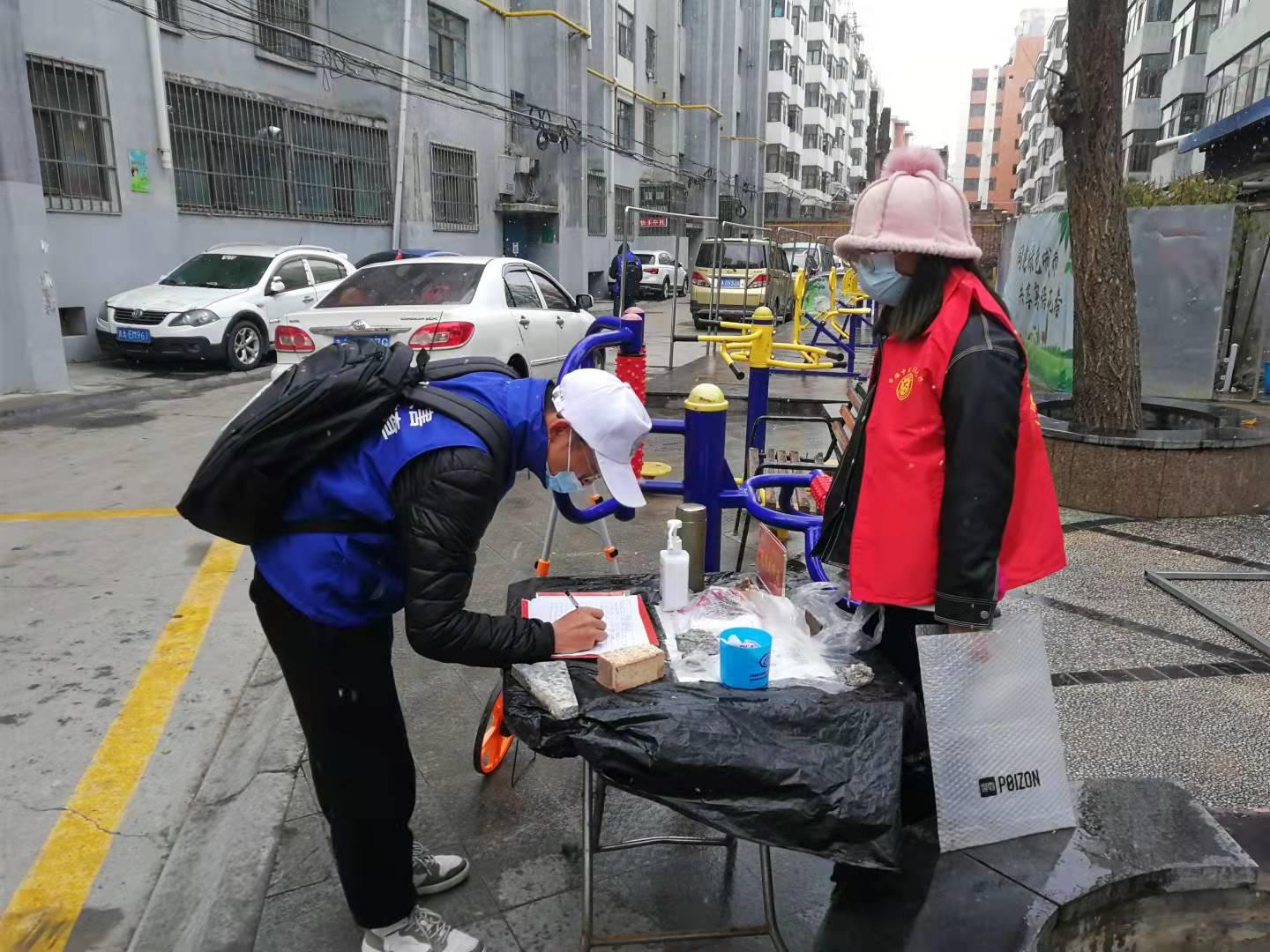携手共筑健康防线，福建省疫情通知与西宁最新动态
